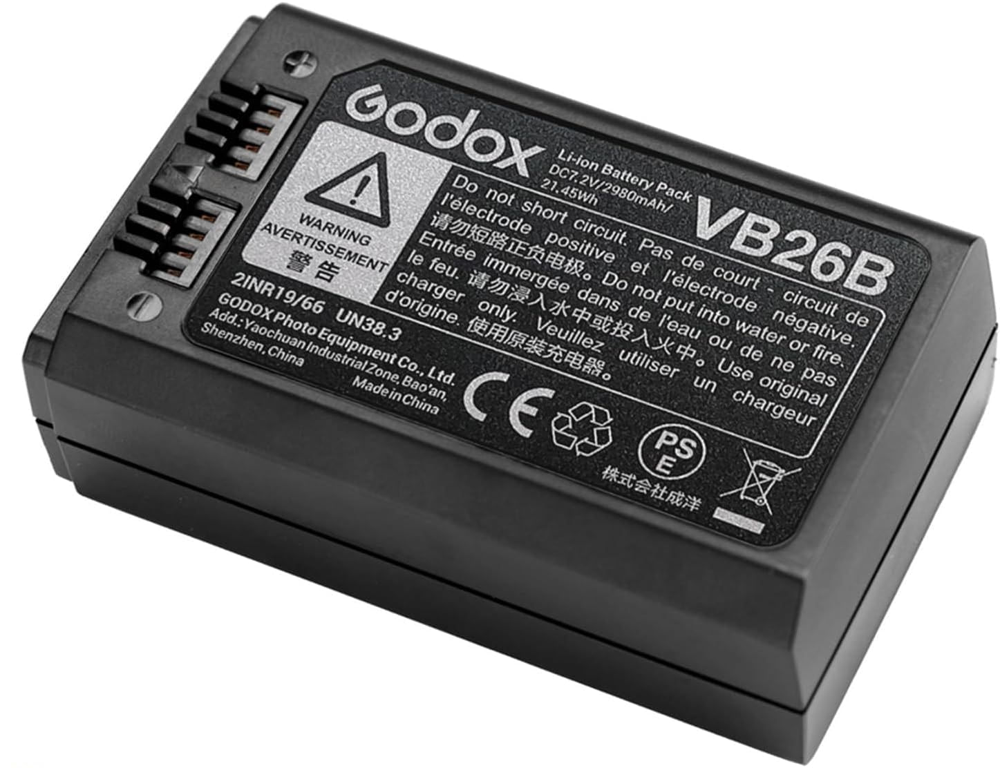 Resigilat: Godox VB-26B Acumulator Li-on pentru Bliturile V1/V860 III - RS125076499-1
